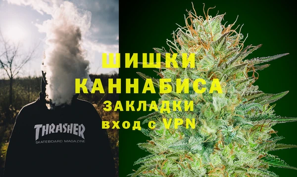 кокаин VHQ Балахна